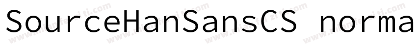 SourceHanSansCS normal字体转换